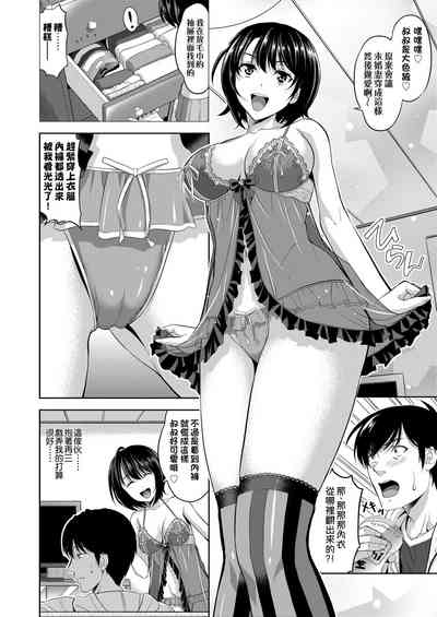 第41页图