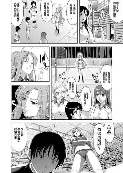 第89页图