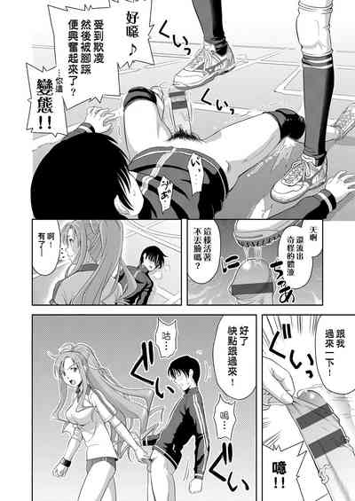第93页图