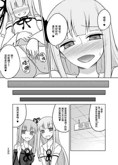 第25页图