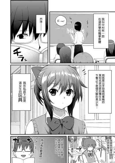 第101頁圖