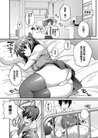 第105頁圖