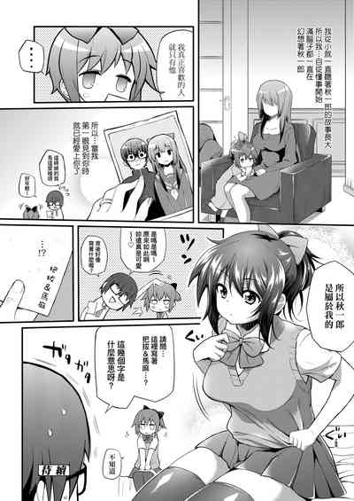 第121頁圖