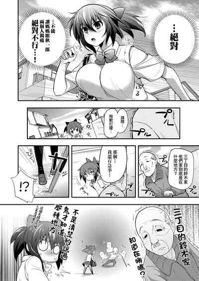 第125頁圖