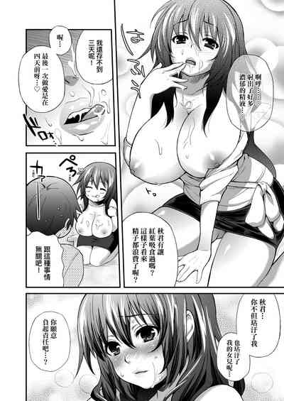 第137頁圖