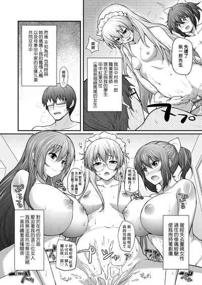 第177頁圖