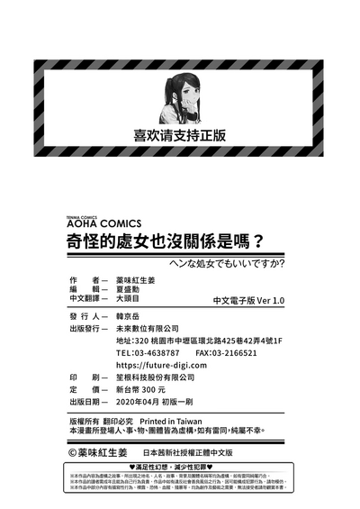 第229頁圖