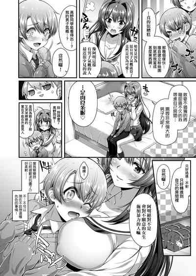 第29頁圖