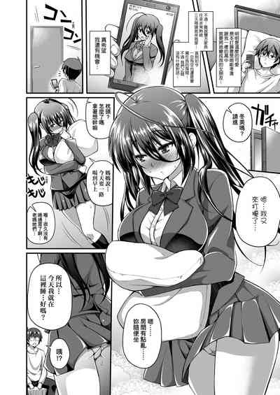 第53頁圖