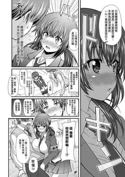 第81頁圖