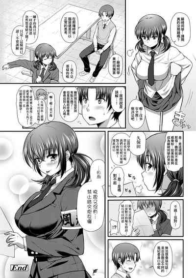 第97頁圖