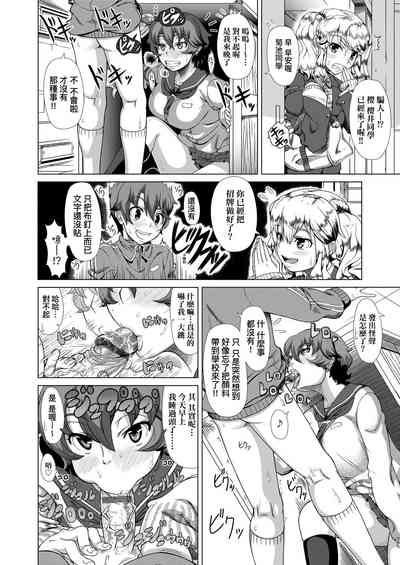 第117页图