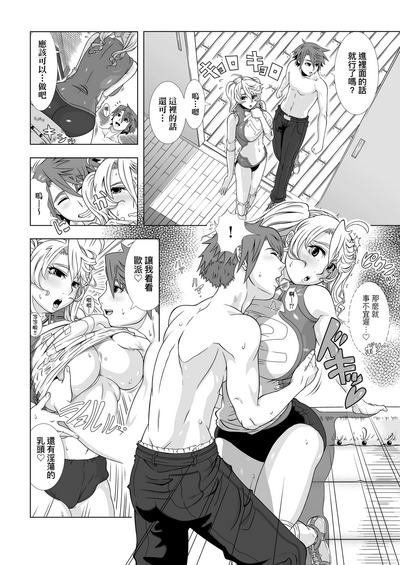 第157页图