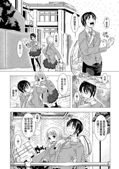 第173页图