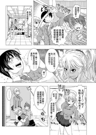第177页图