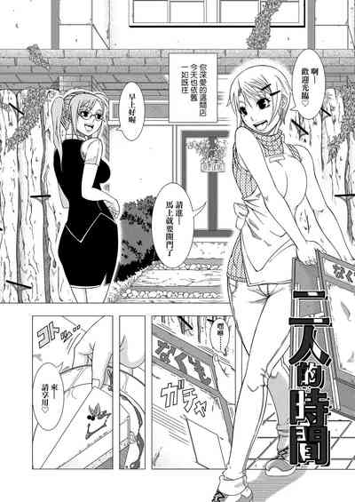 第193页图