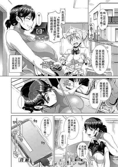 第33页图