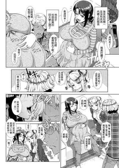 第61页图