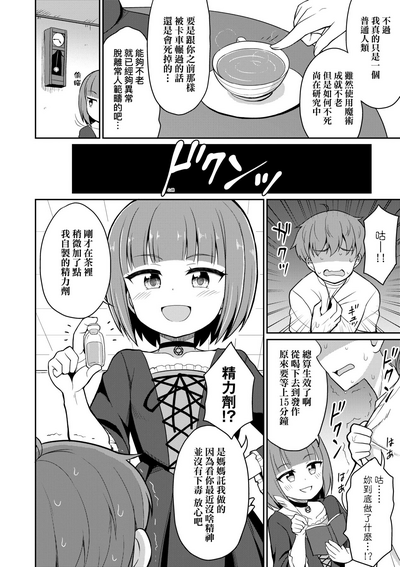 第117頁圖