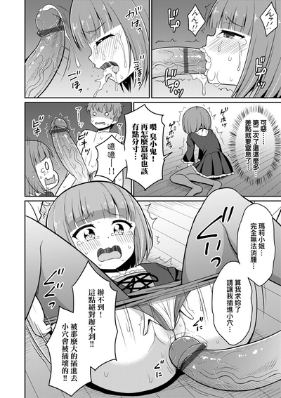 第129頁圖