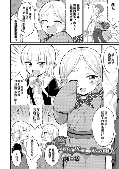 第141頁圖