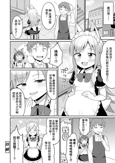 第81頁圖