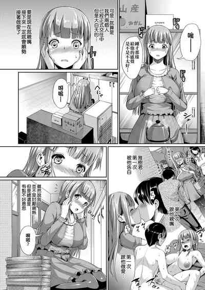 第13页图