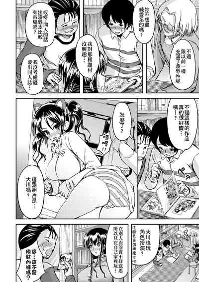 第161页图