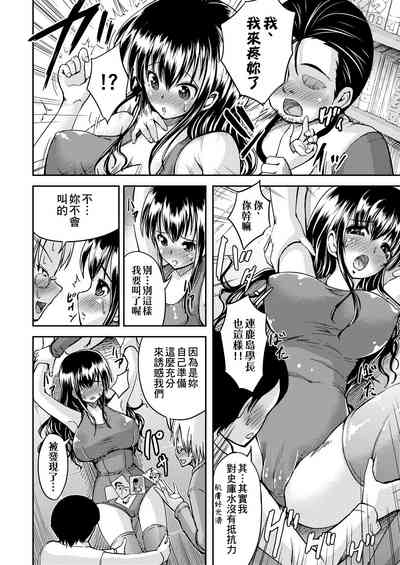 第165页图