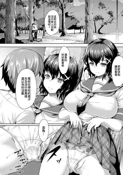 第181页图