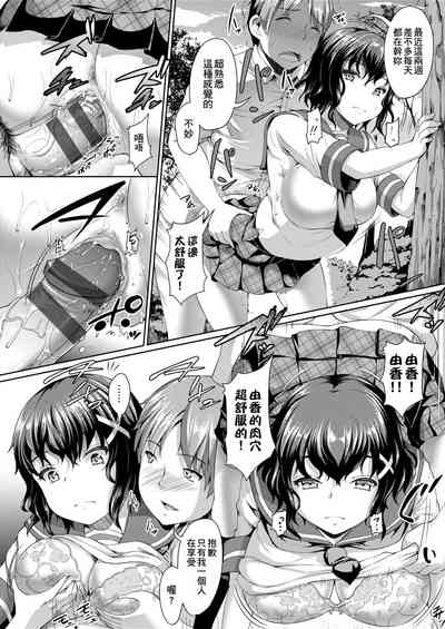 第185页图