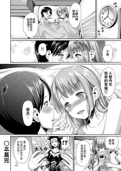 第33页图