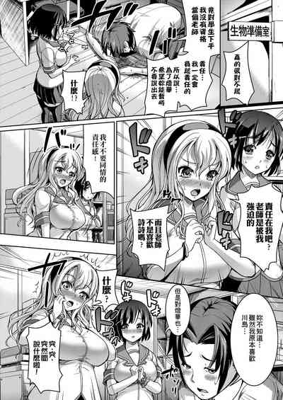 第81页图
