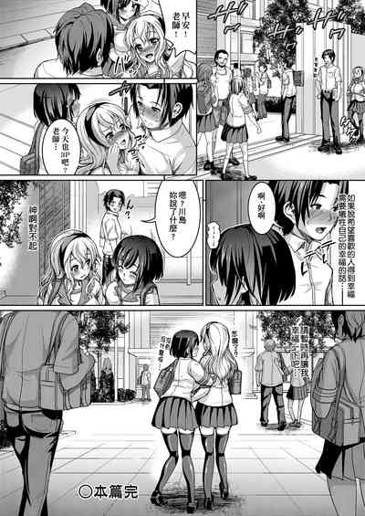 第97页图