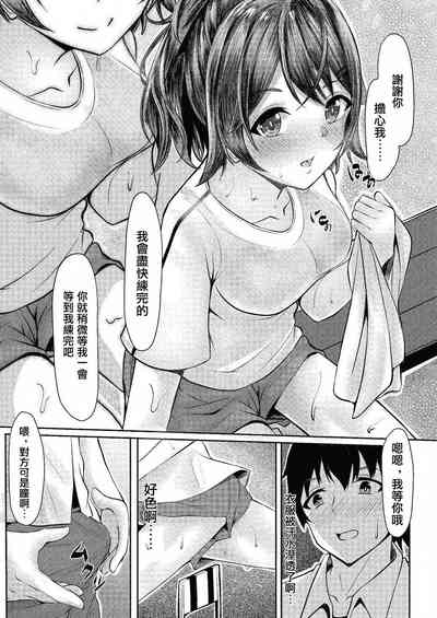 第5頁圖