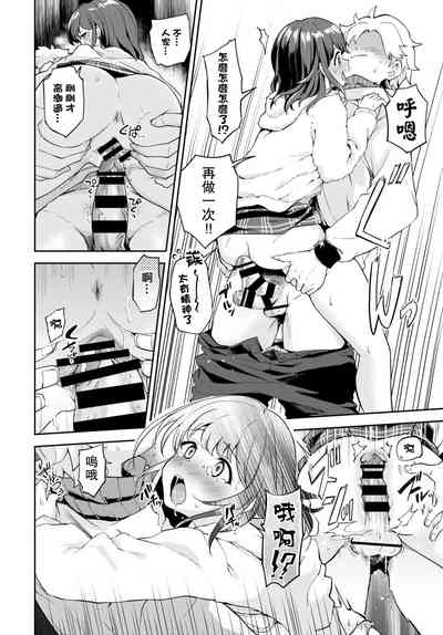 第17頁圖