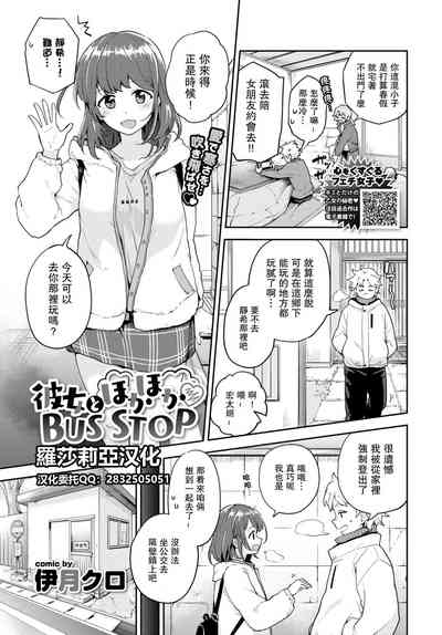 第1頁圖