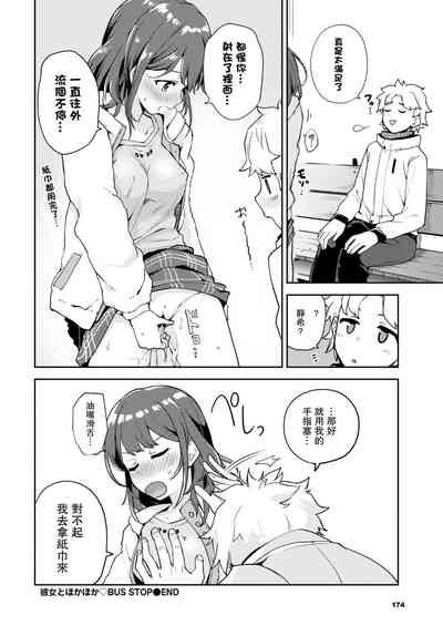 第21頁圖