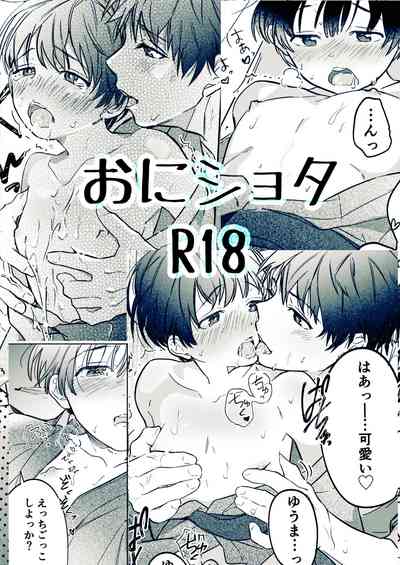 第1頁圖