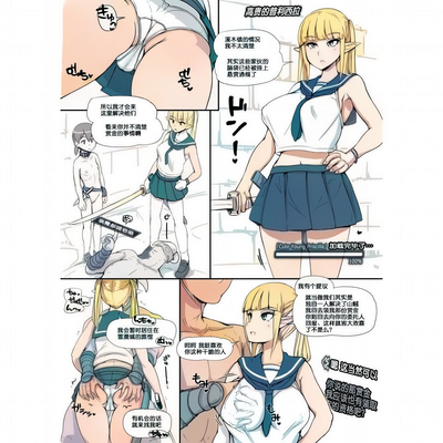 第25页 封面 - HaSM.cc