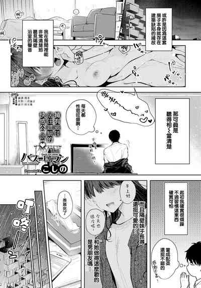 第1頁圖