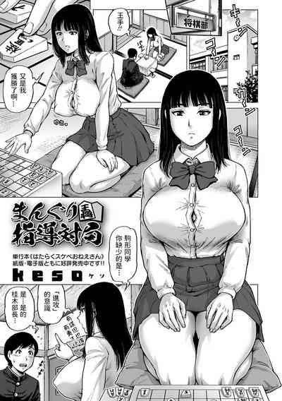 第1頁圖