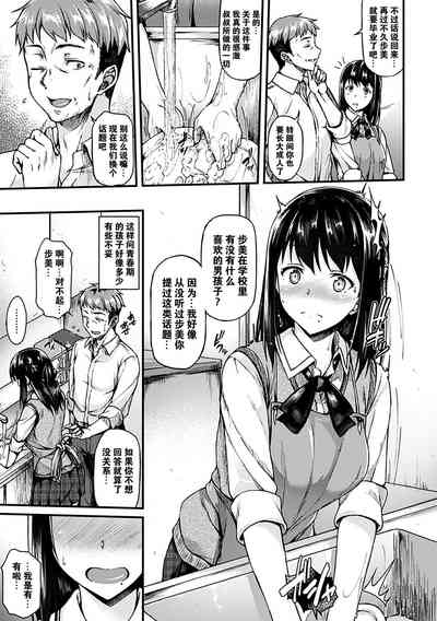 第65頁圖