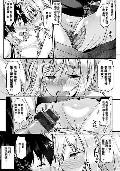 第89頁圖