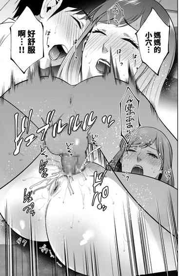 第21頁圖