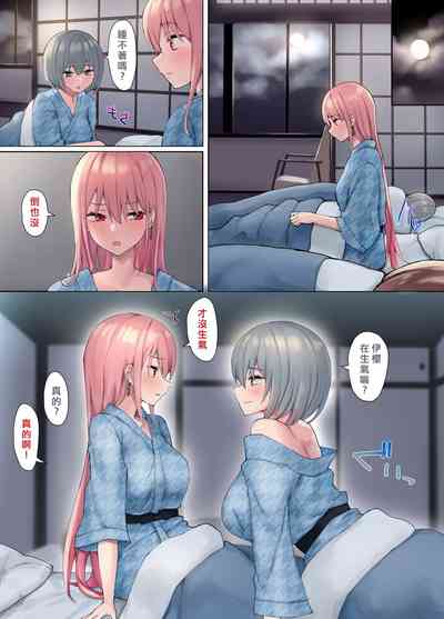 第41页图