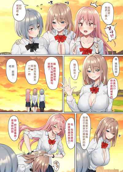第5页图