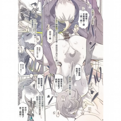 第33页图