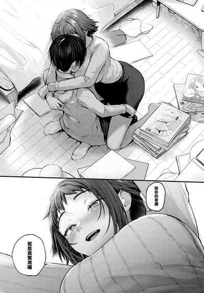 第13页图