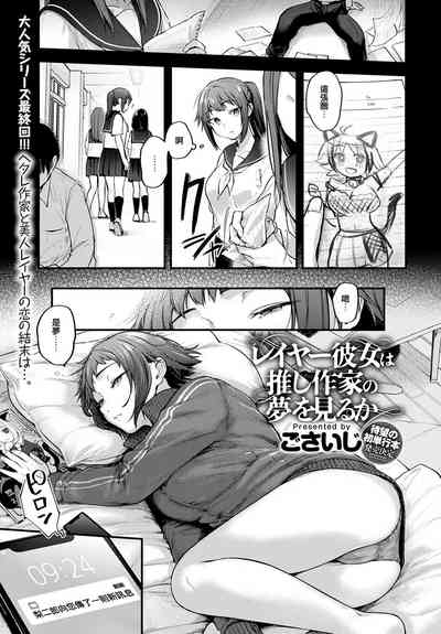 第1页图